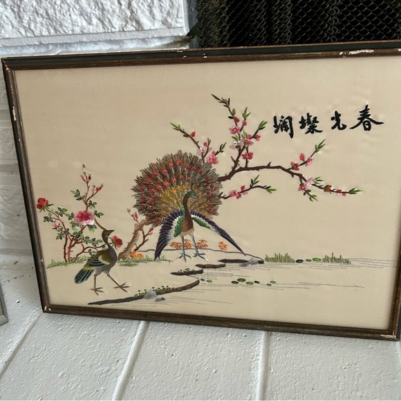 Vintage Japanese Silk Embroidery Peacock Frame - Picture 1 of 11